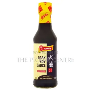 Amoy Dark Soy Sauce 250ml