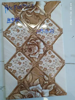 Twyford Wall Tile