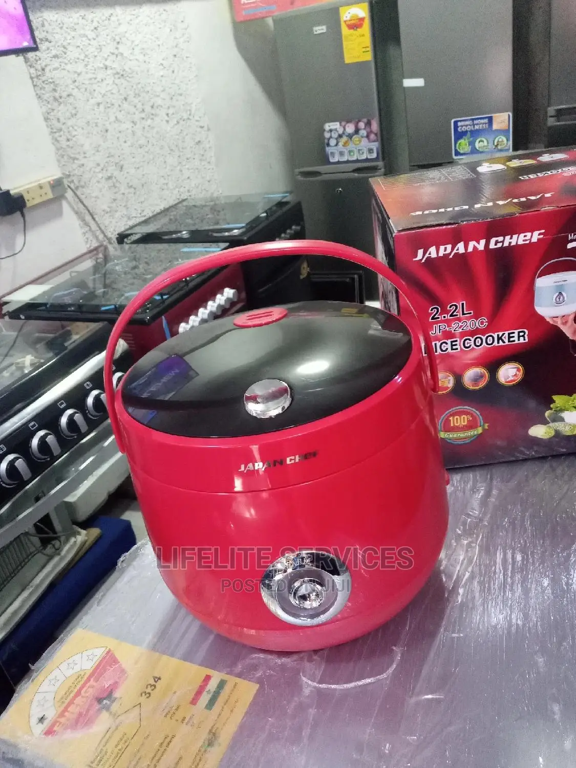 Unique Design Rice Cooker 2.2 L