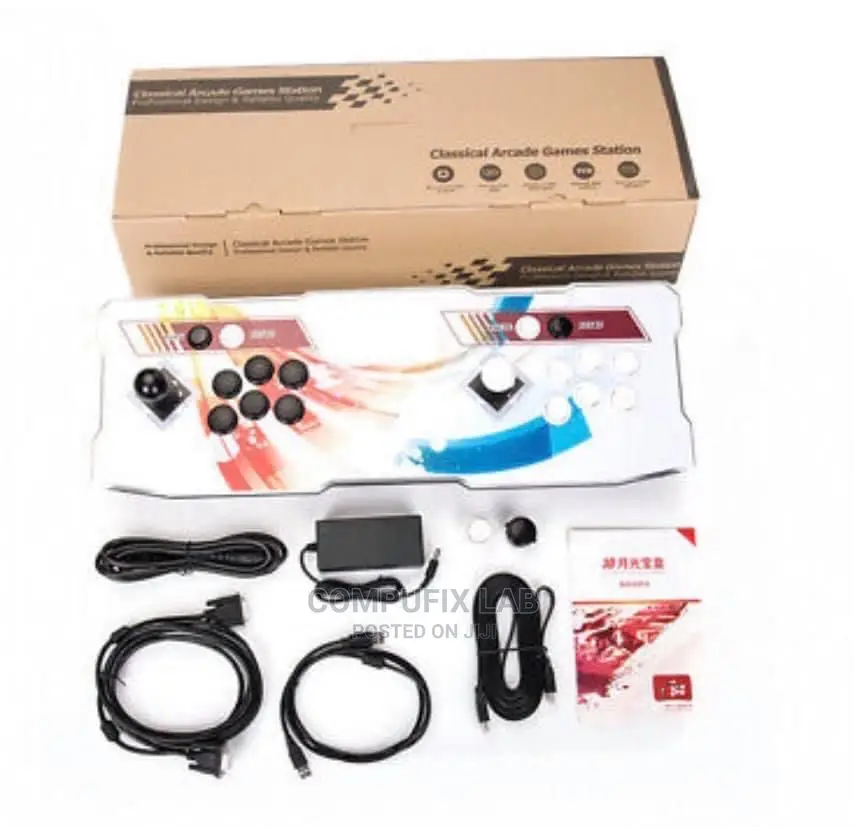 3D Arcade Game Console