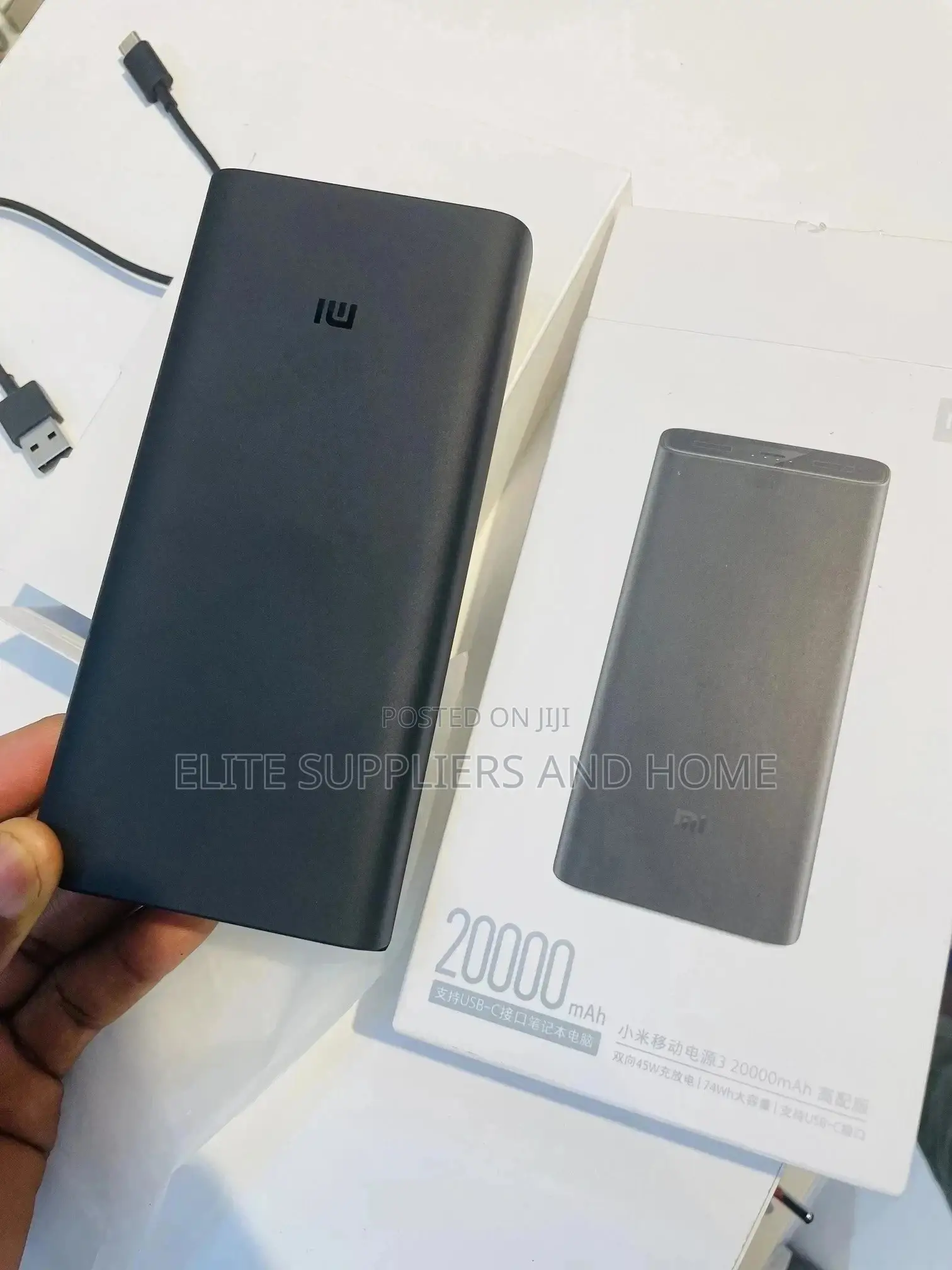 20000mah Power Bank