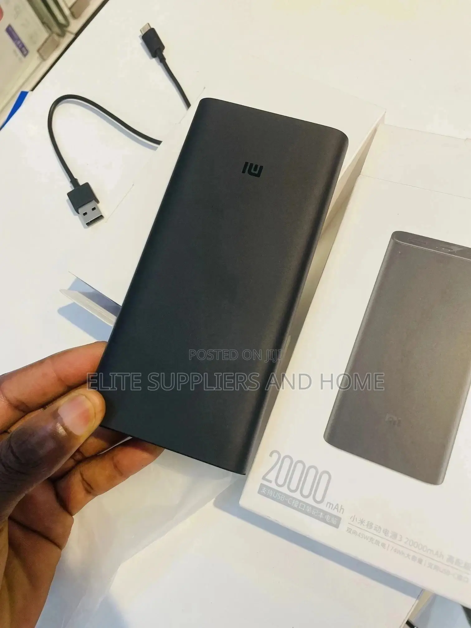 20000mah Power Bank