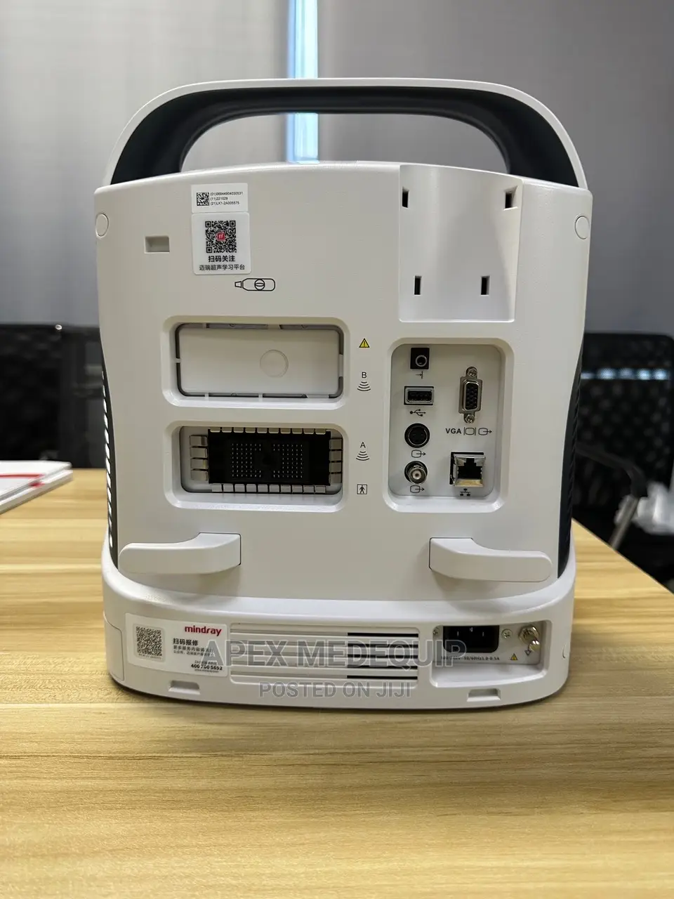 Brandnew Mindray Dp-10 Digital Ultrasound System