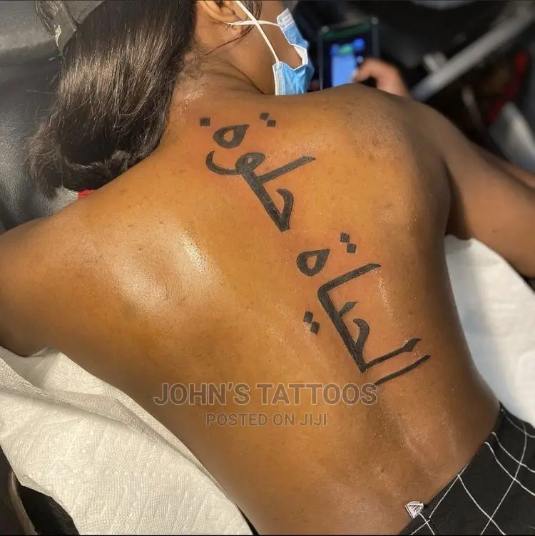 Tattoo Artist