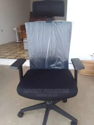 Managers Chair