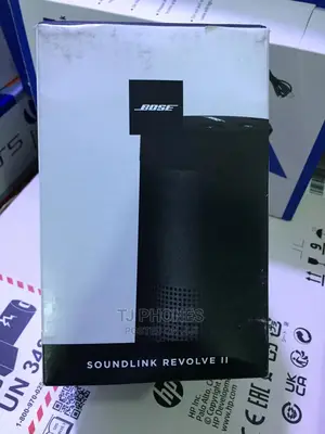 Revolve II