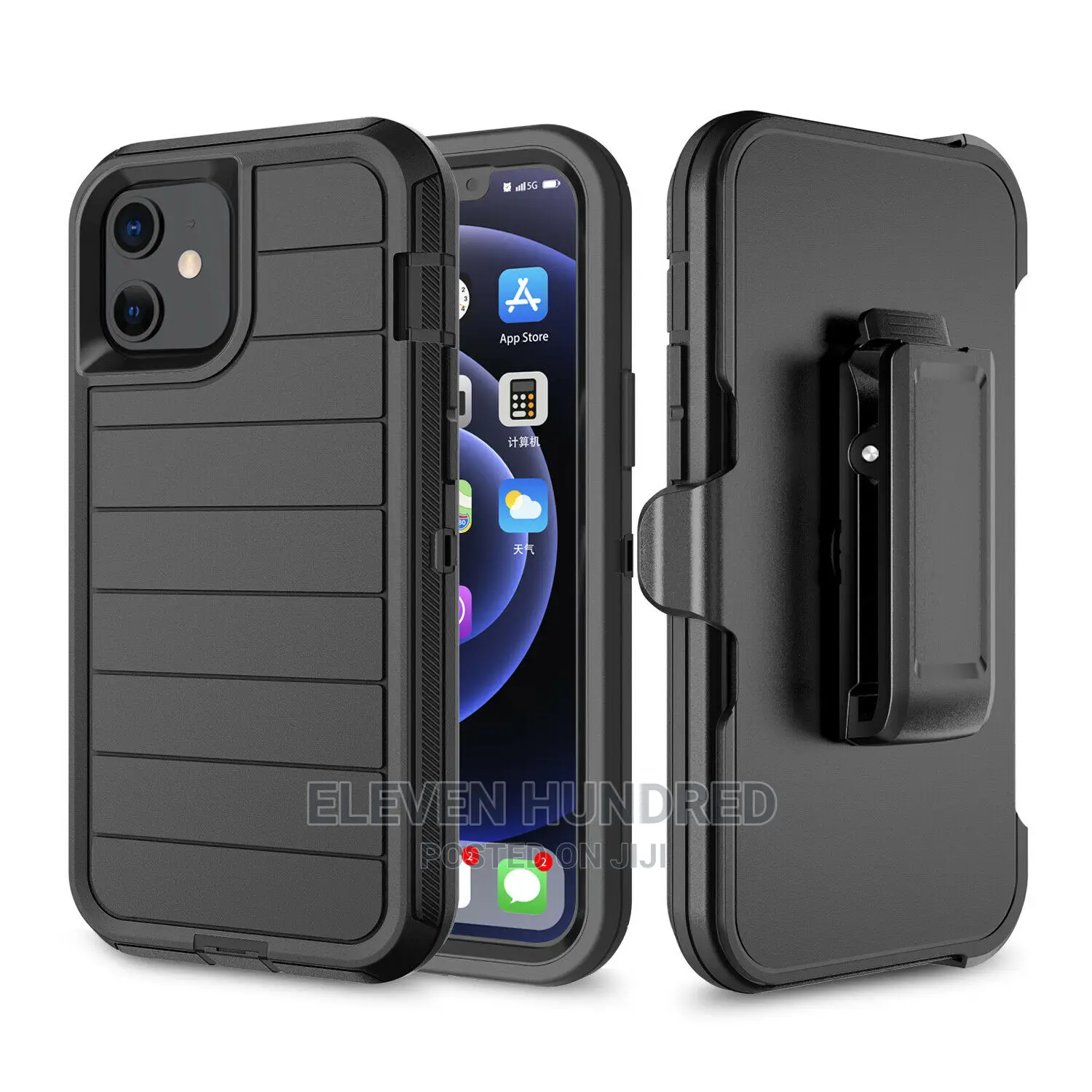 iPhone 15pm /14pm/ 13pm/ 12pm/ 11pm/ 12 /11 Otterbox Case