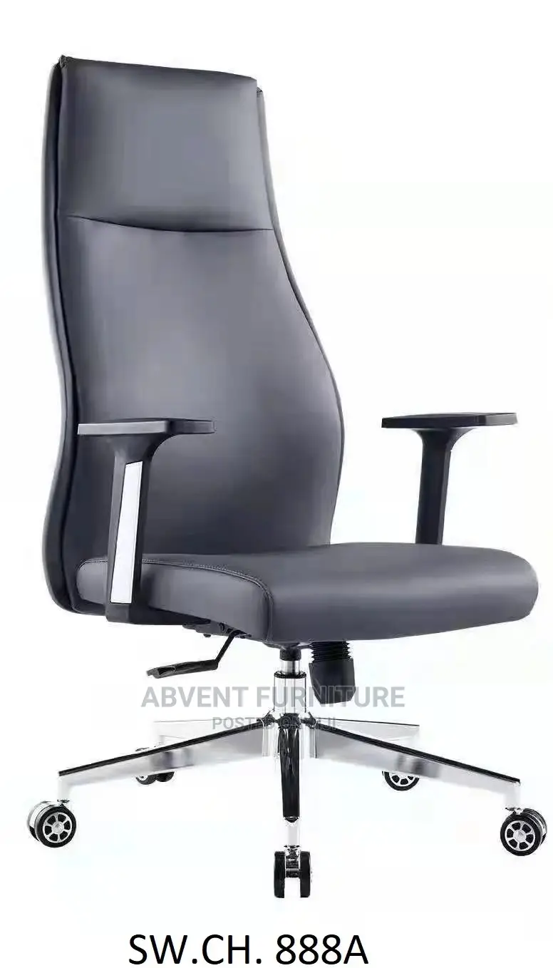Manager Leather Chair