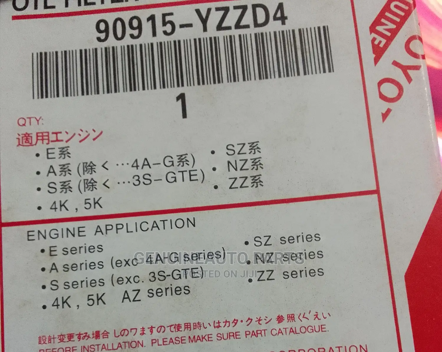 Toyota Oil Filter 90915-Yzzd4