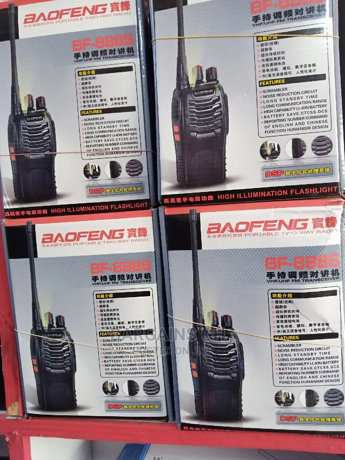 Baofeng BF-888S Walkie Talkie