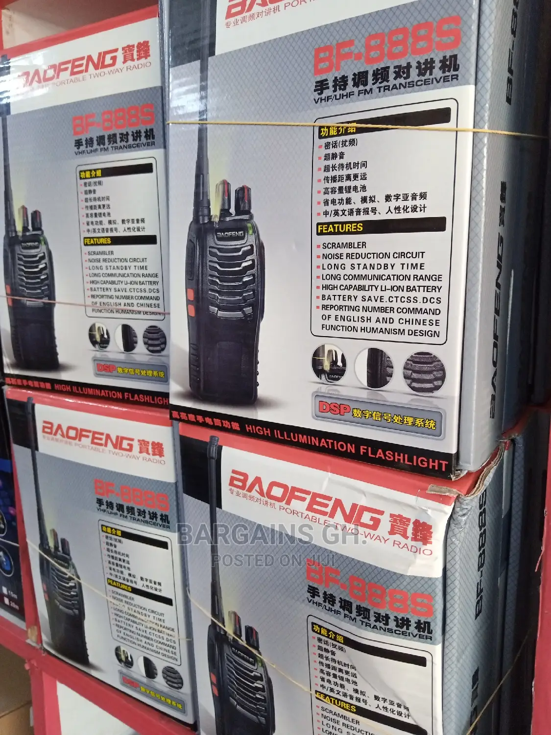 Baofeng BF-888S Walkie Talkie