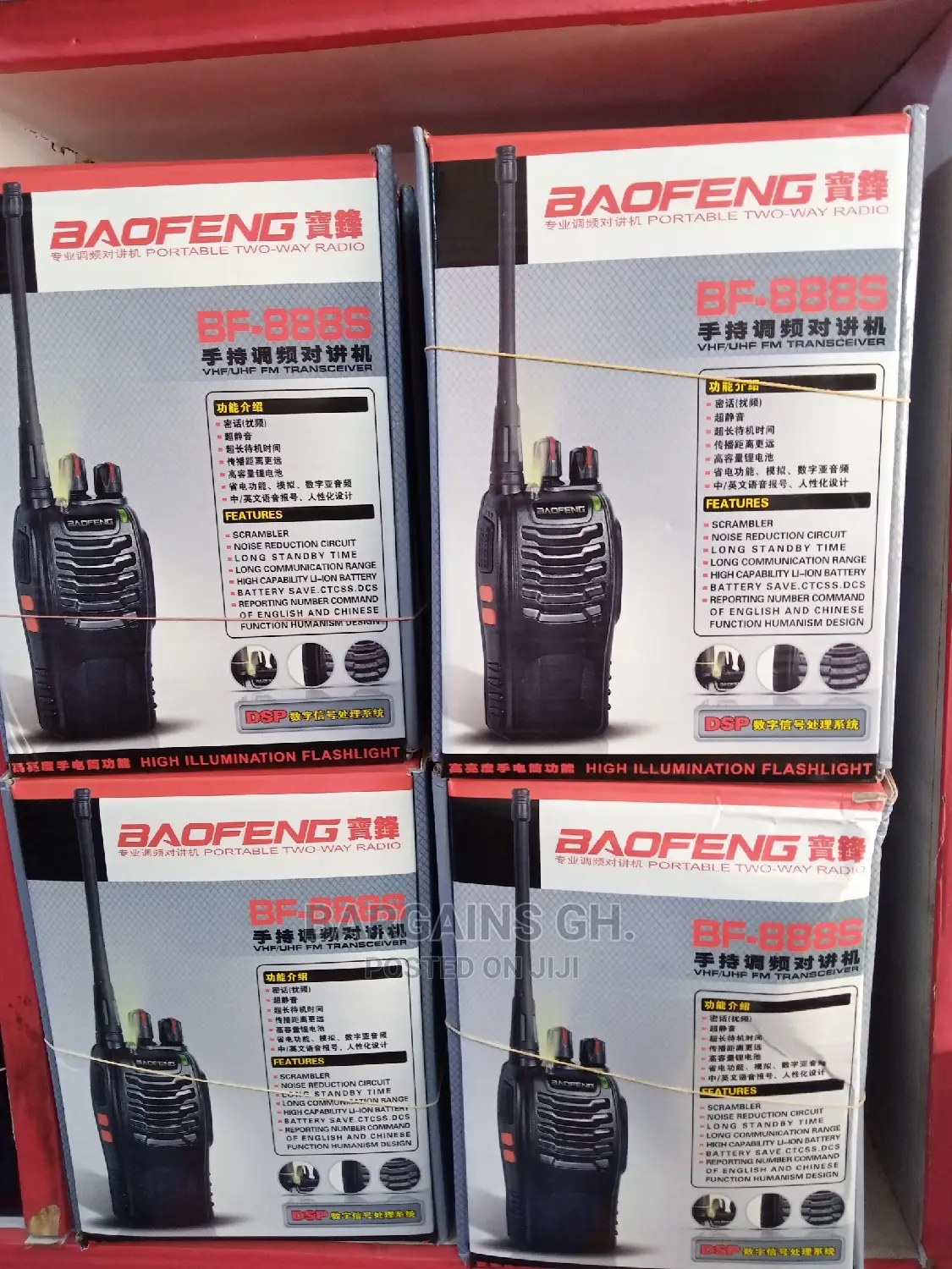 Baofeng BF-888S Walkie Talkie