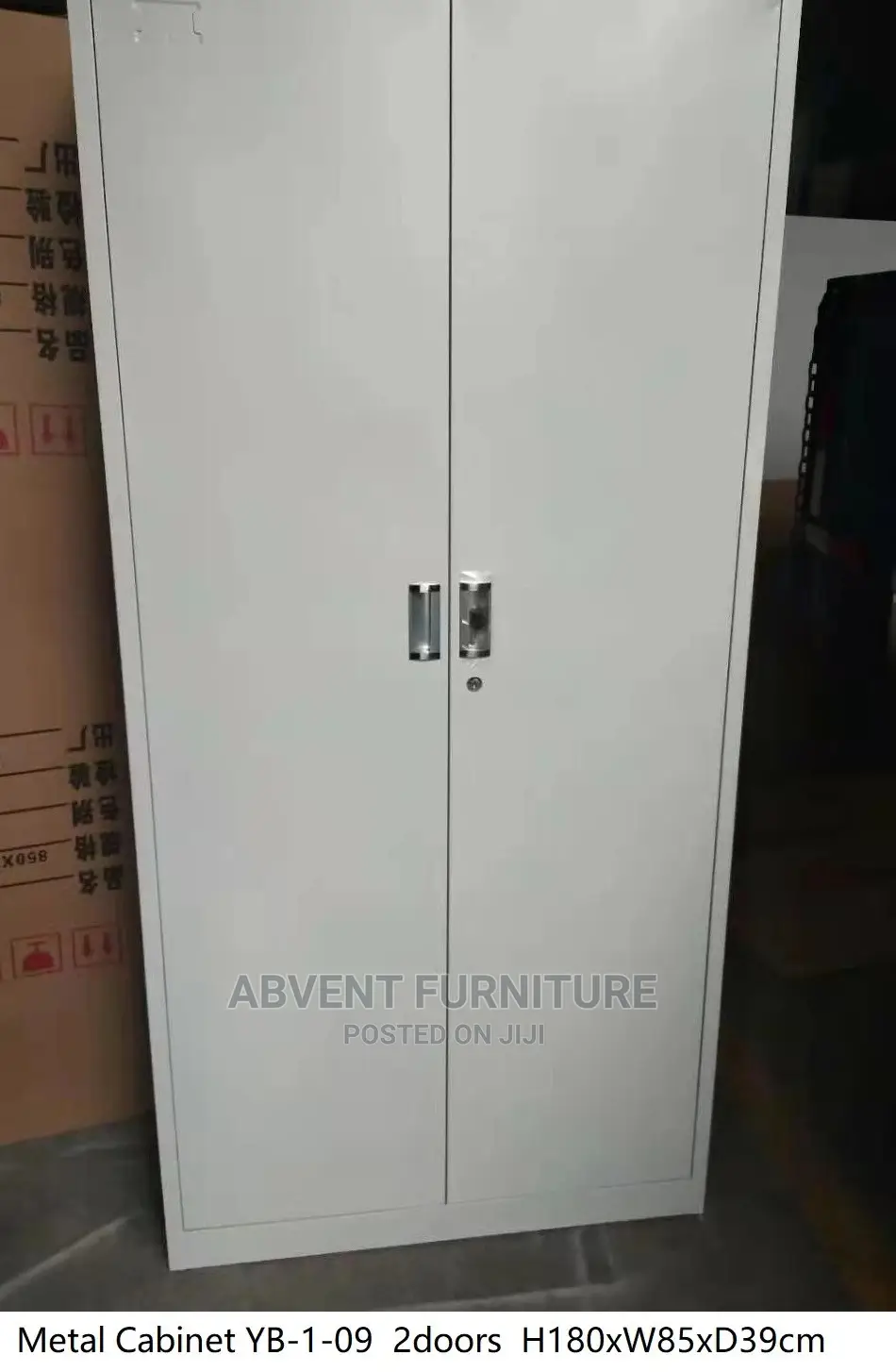 Metal Cabinet