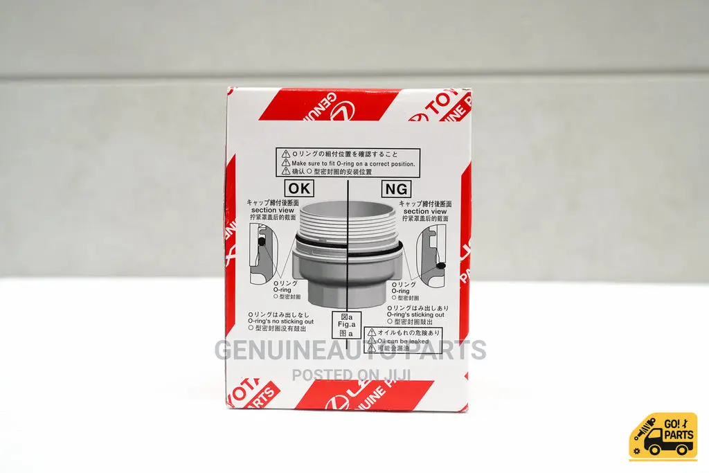Toyota Corrolla Element Oil Filter