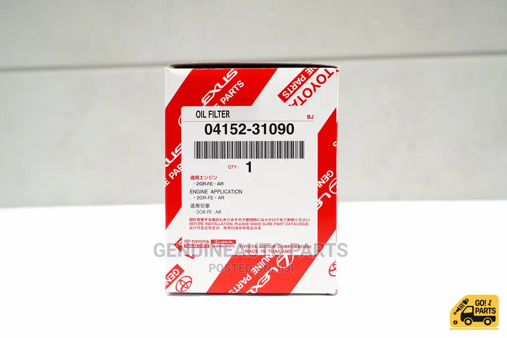 Toyota Corrolla Element Oil Filter