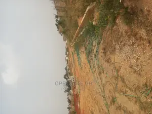 Land in at Atonsu Sewua
