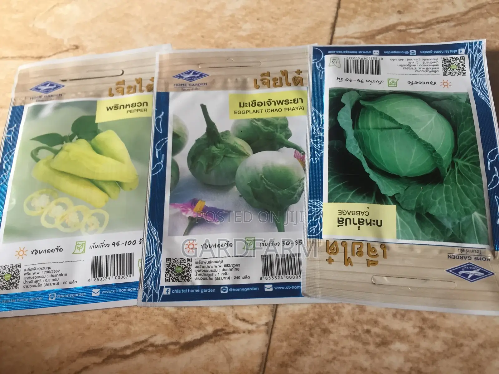 Gardfarm Natural Seeds
