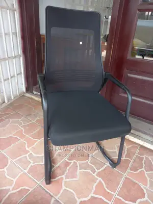 Visitors Chair Net