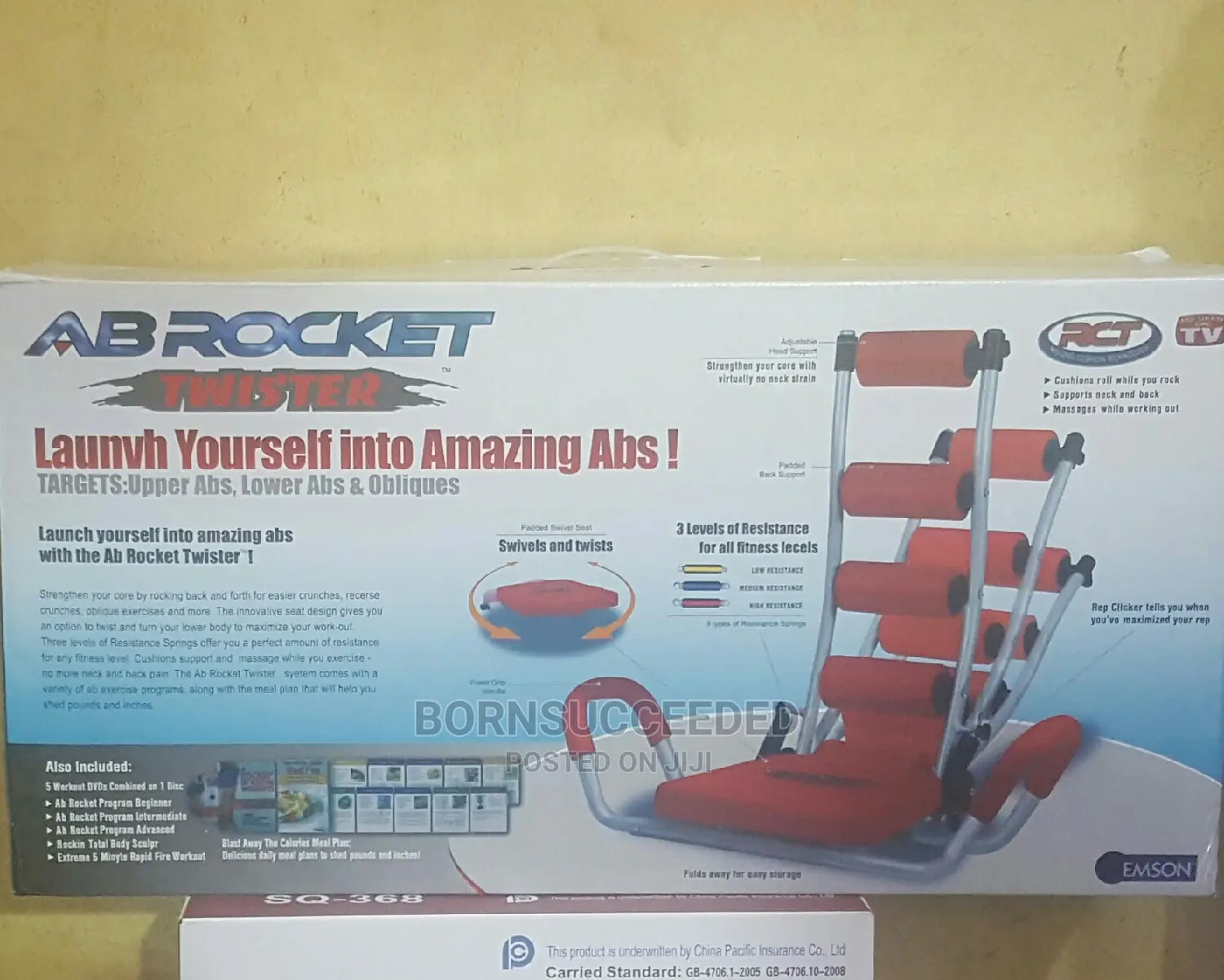 AB Rocket Twister Equipment