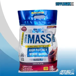 Applied Nutrition Critical Mass Professional - Weight Gainer