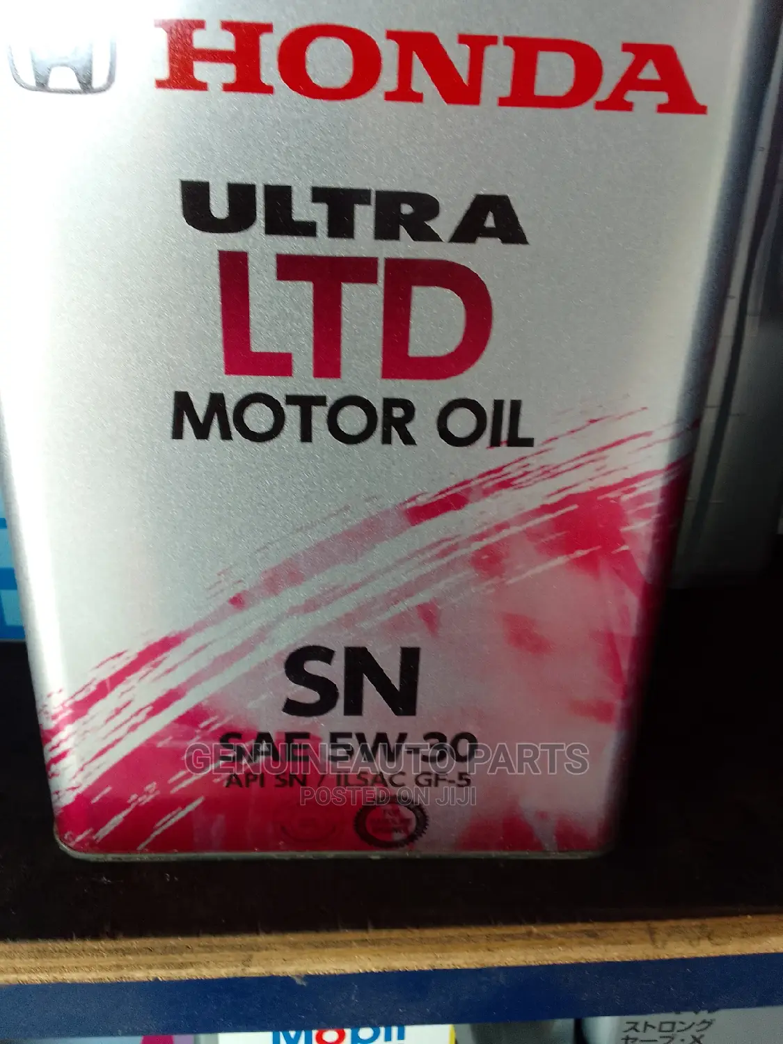 Honda Ultra LTD Motor Oil Sn 5w-30