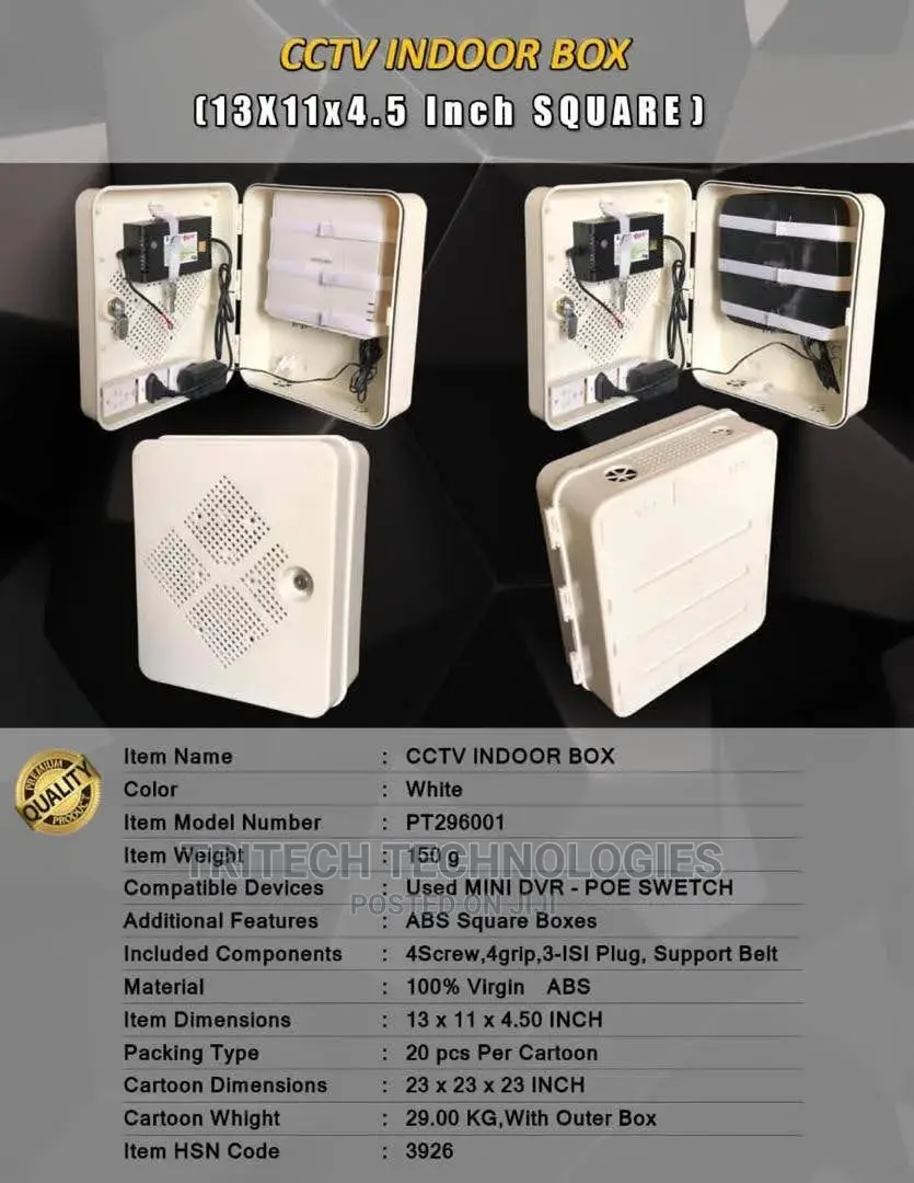 DVR Junction Box 1u