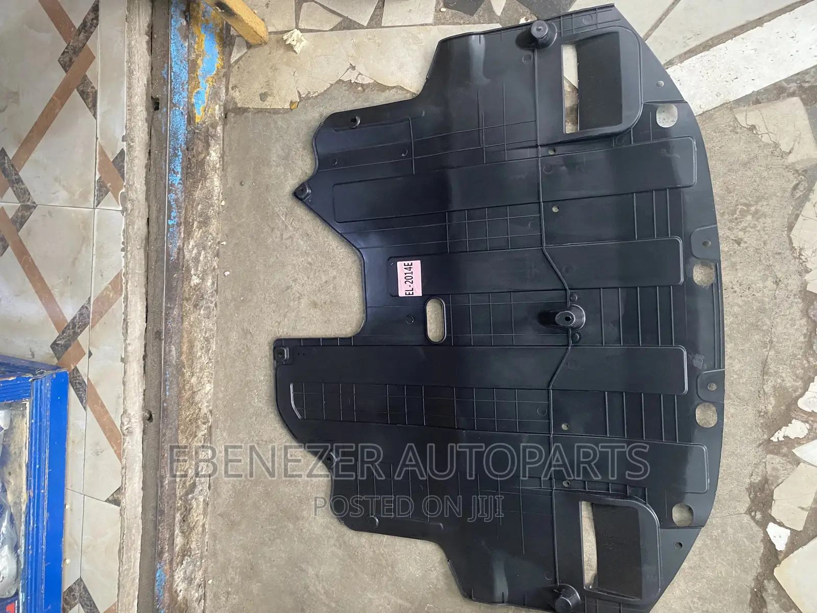 Elantra 2014 Engine Panel