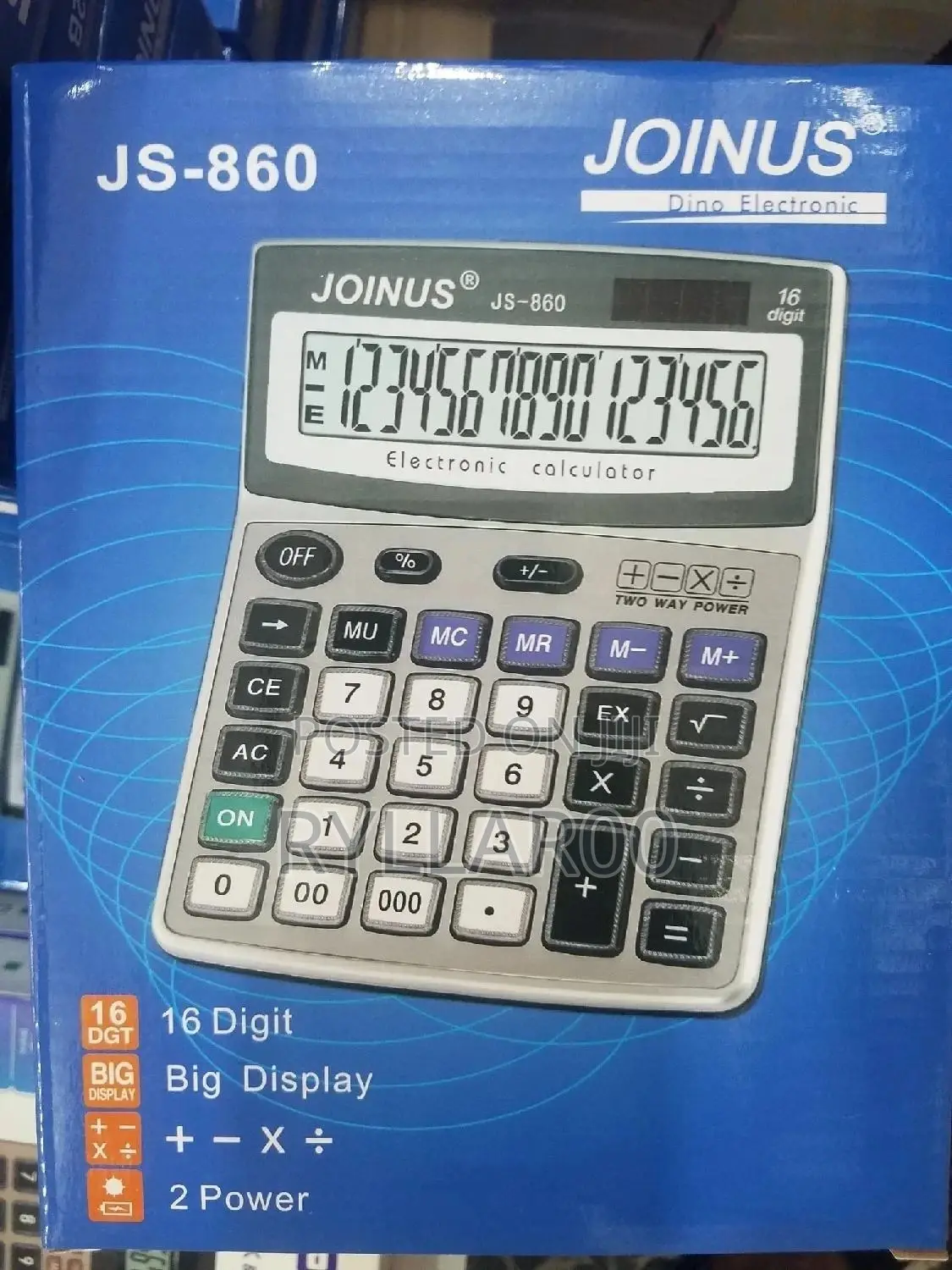Financial Calculator Joinus