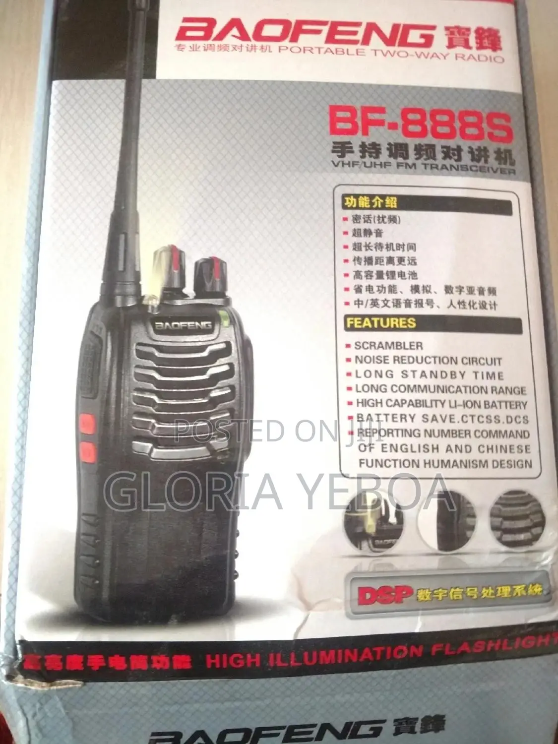 Baofeng Walkie Talkie