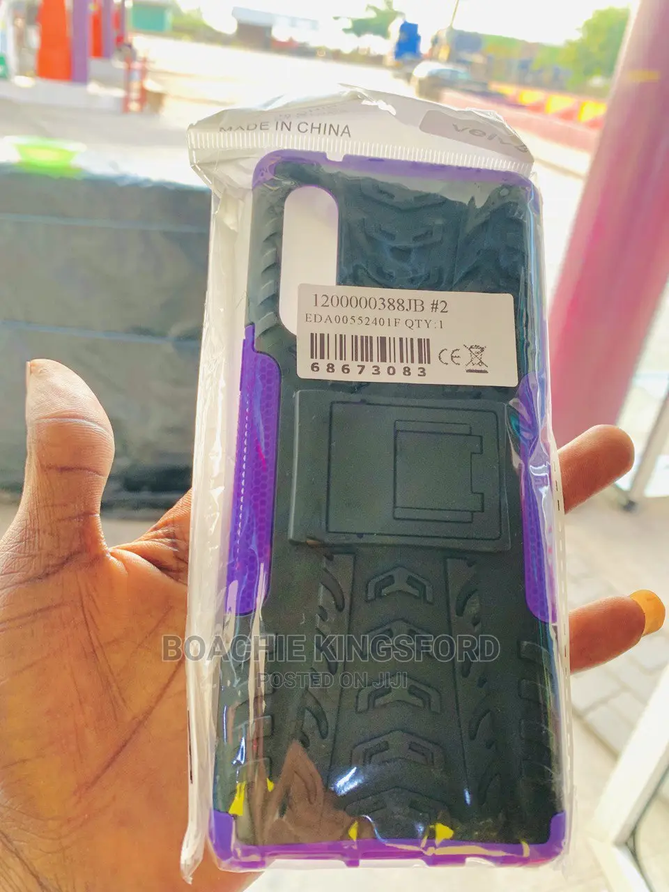 Lg Velvet Accessories