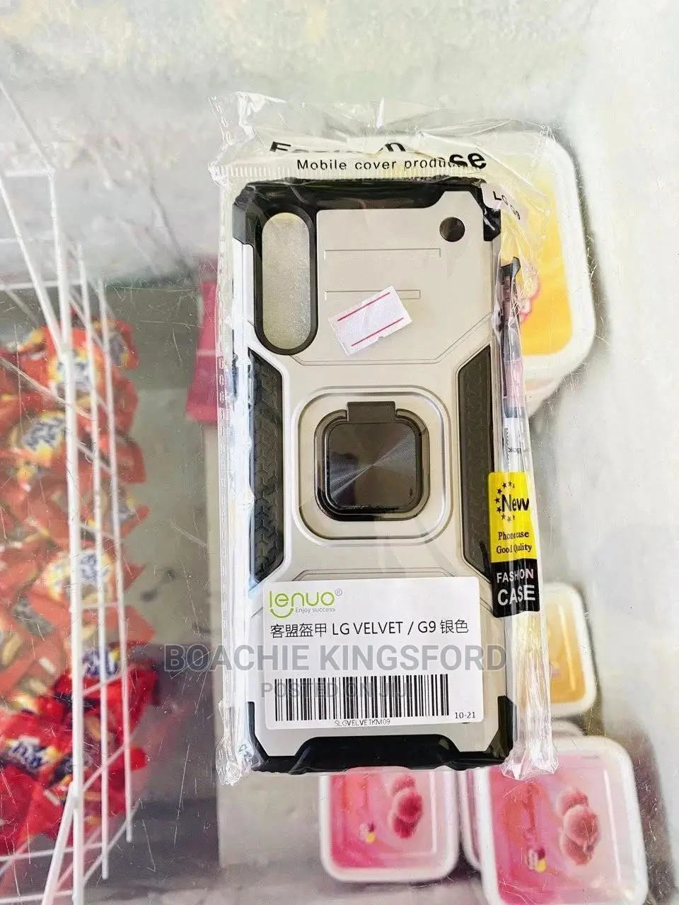 Lg Velvet Accessories