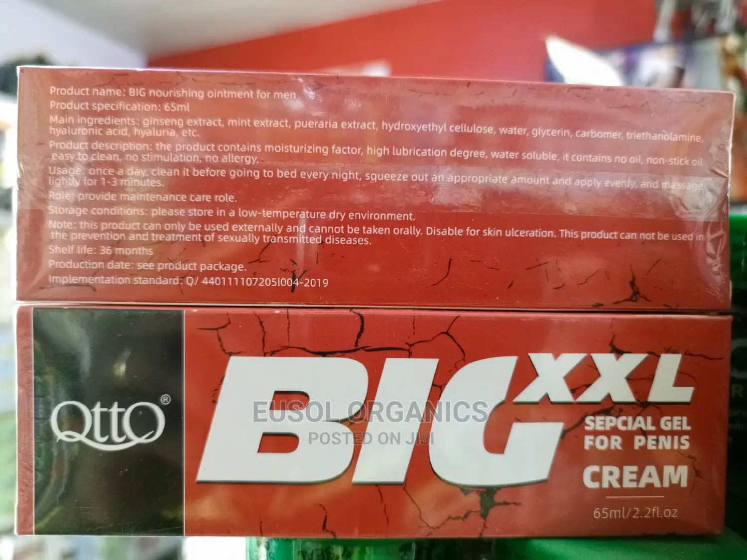 Big XXL Cream