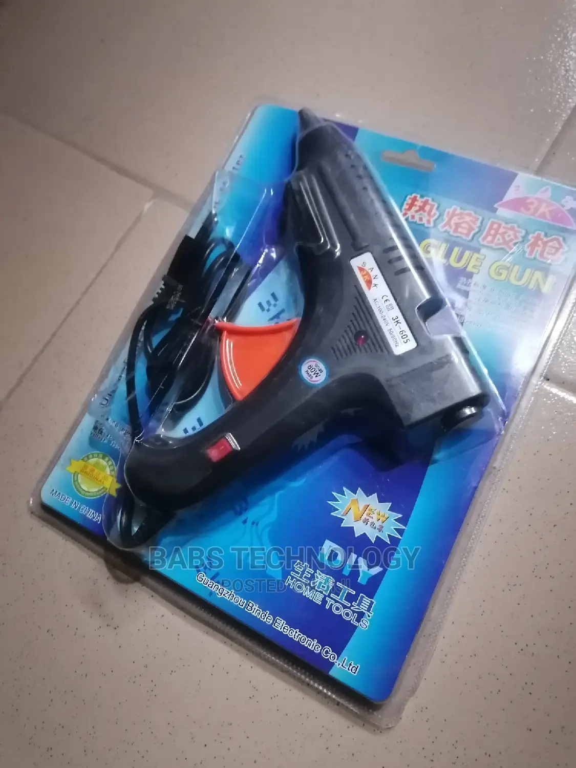 Sank 3K Hot Melt Gluegun 100W