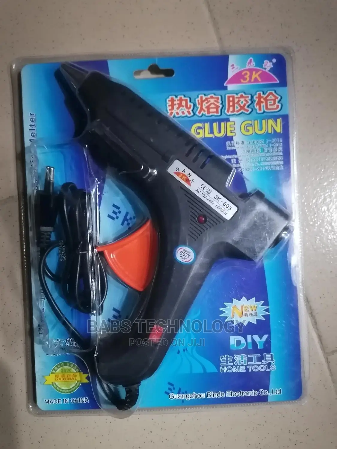Sank 3K Hot Melt Gluegun 100W