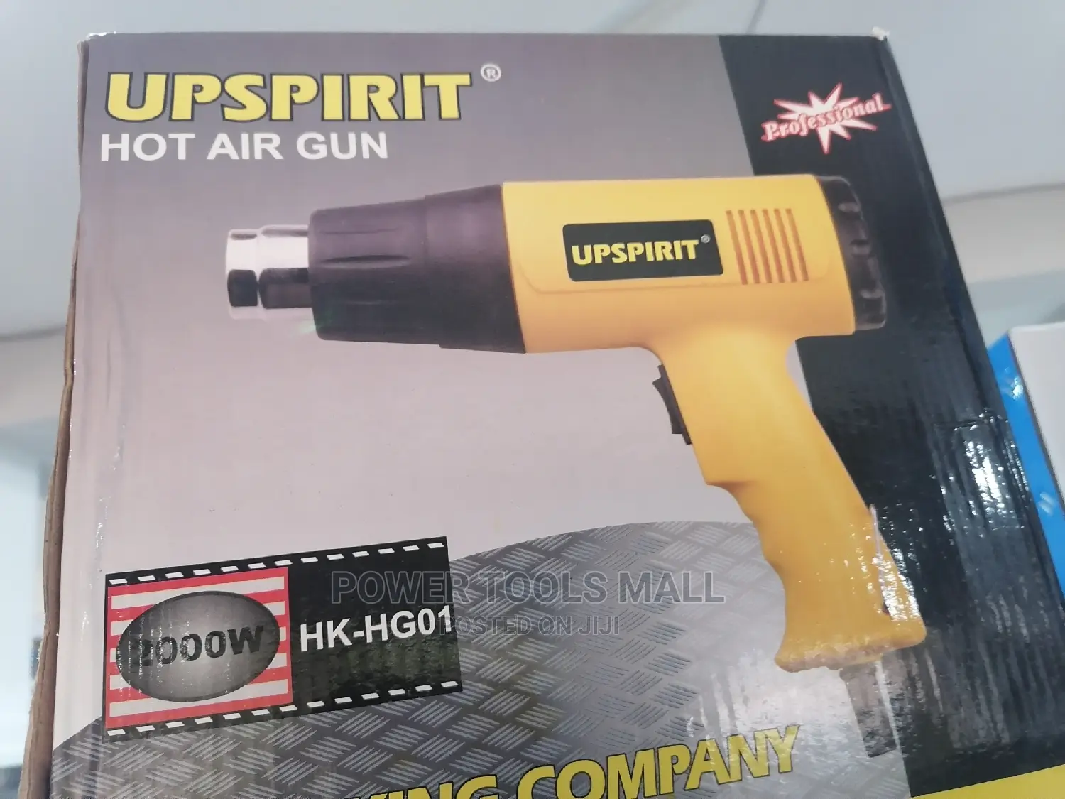 Upspirit Heat Gun 2000W
