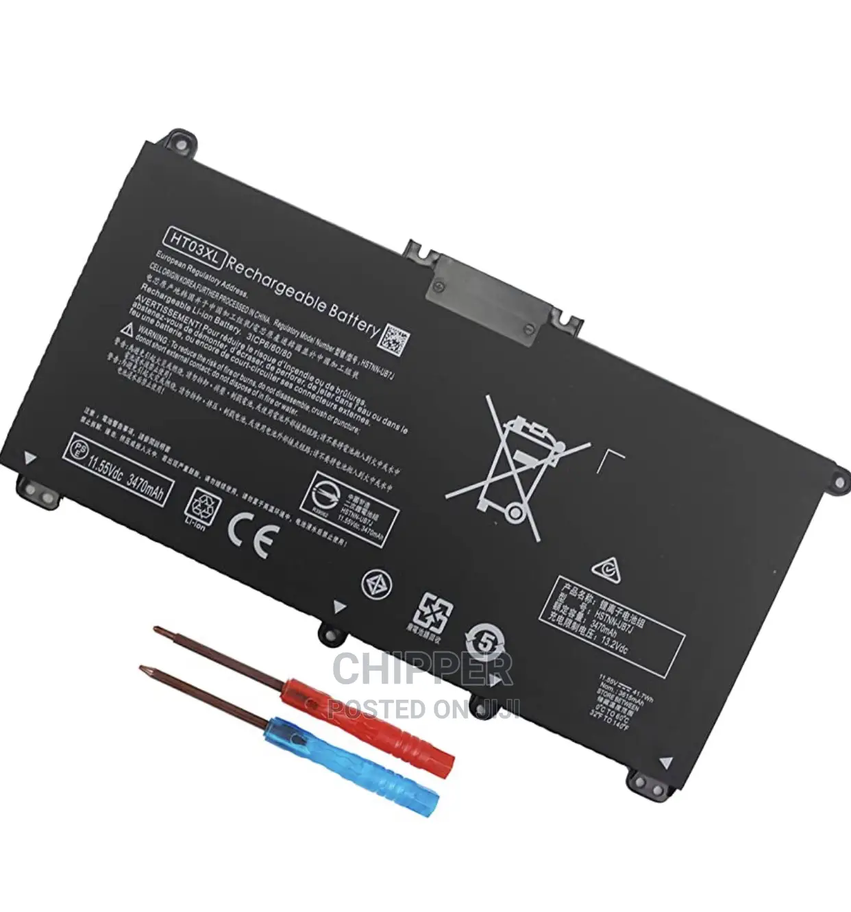 Battery for HP Pavilion and Notebook Laptops
