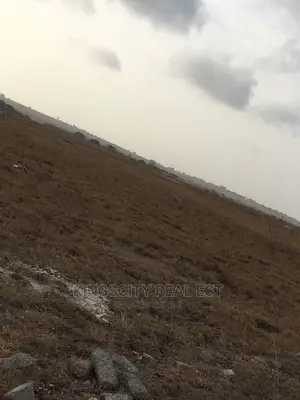 Genuine Land Guard Free Estate Lands