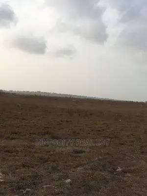 Genuine Land Guard Free Estate Lands
