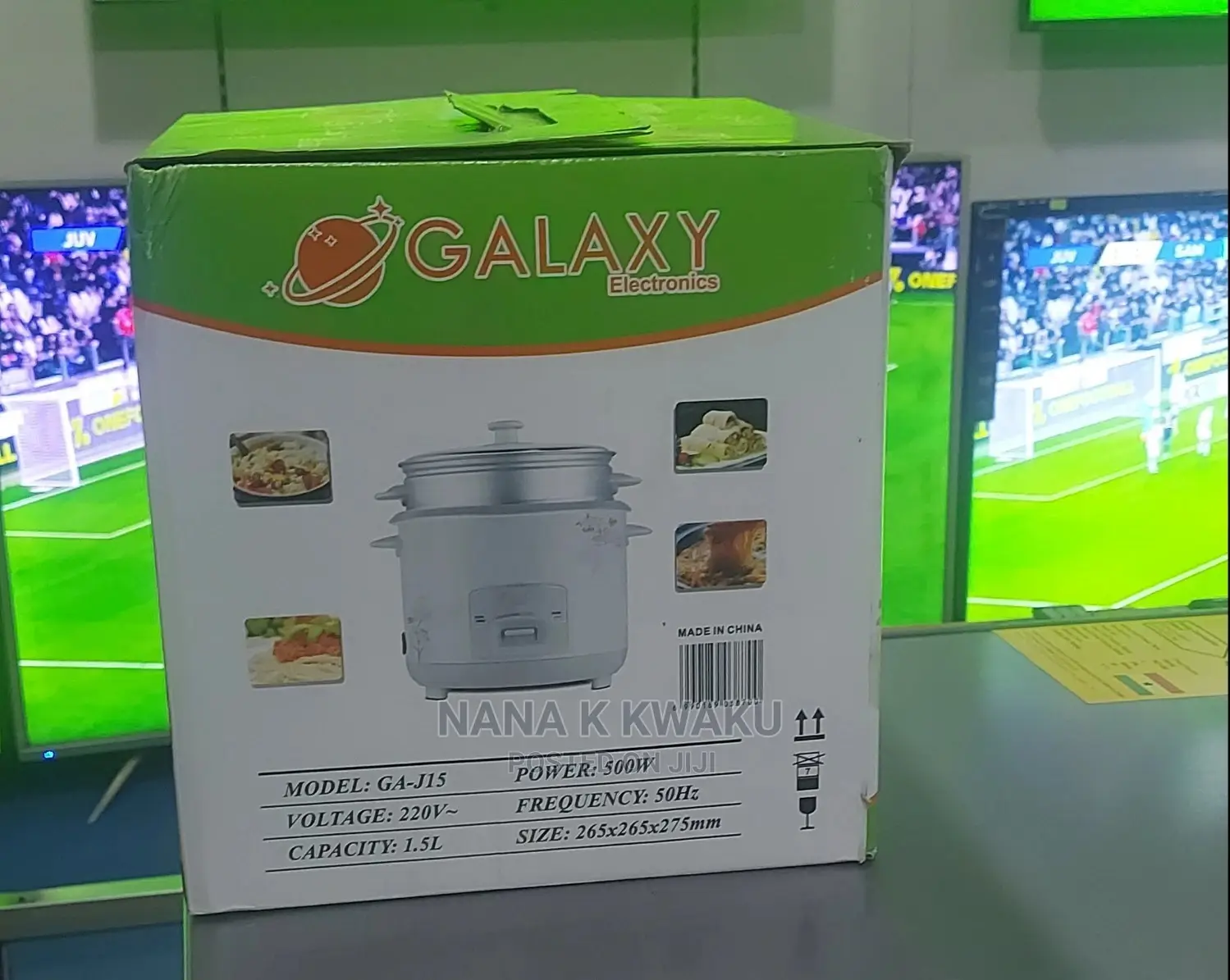 Nice GALAXY Rice Cooker