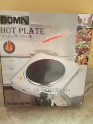 Bomn Electric Stove. (Single)