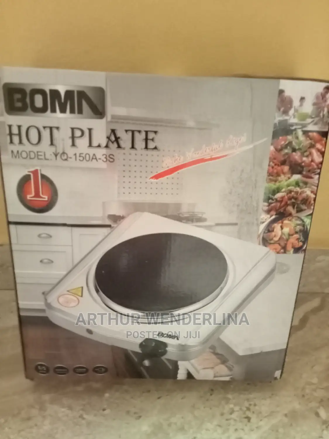 Bomn Electric Stove. (Single)