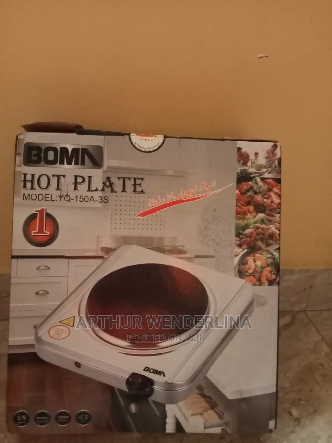 Bomn Electric Stove. (Single)