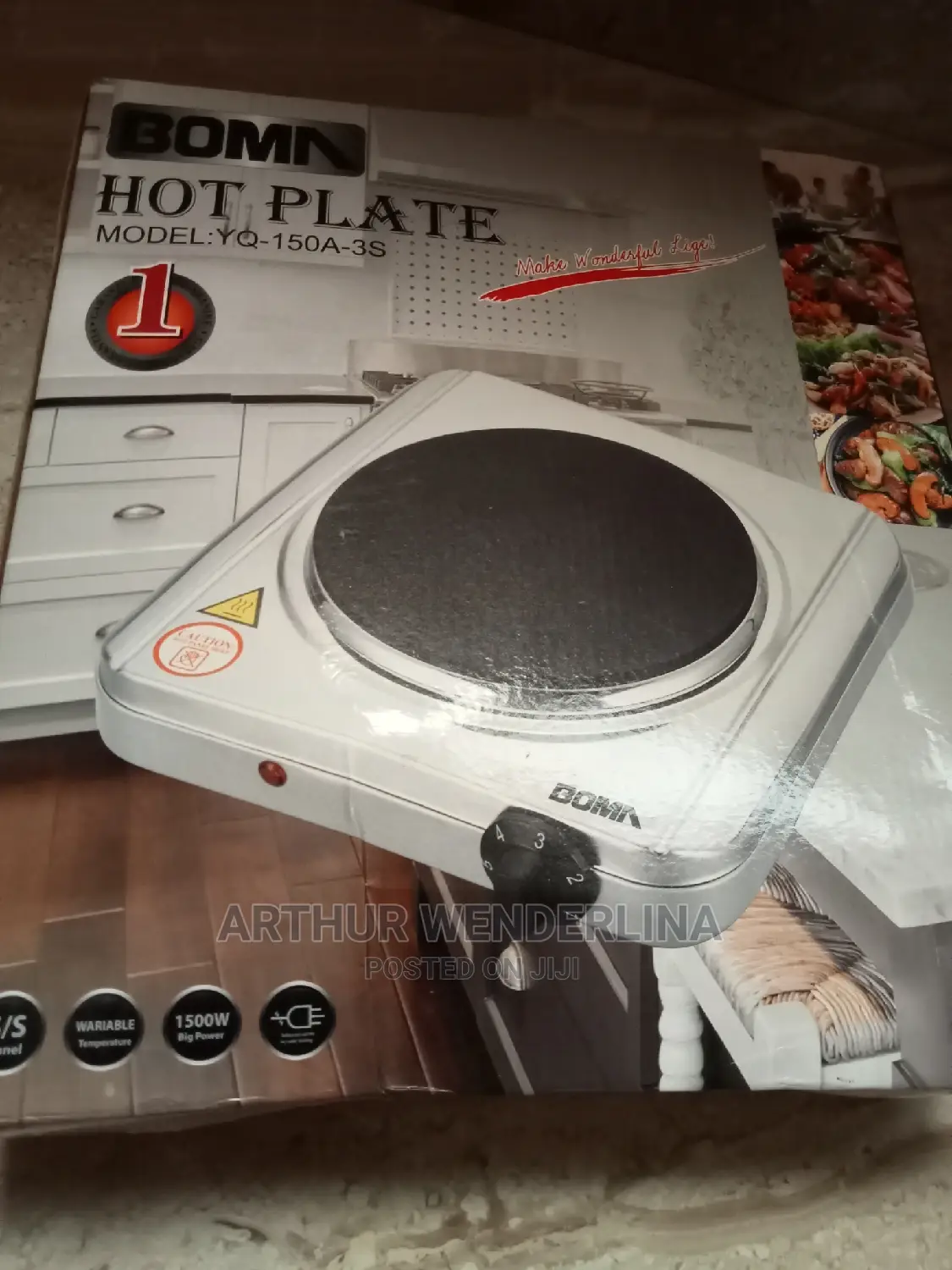 Bomn Electric Stove. (Single)