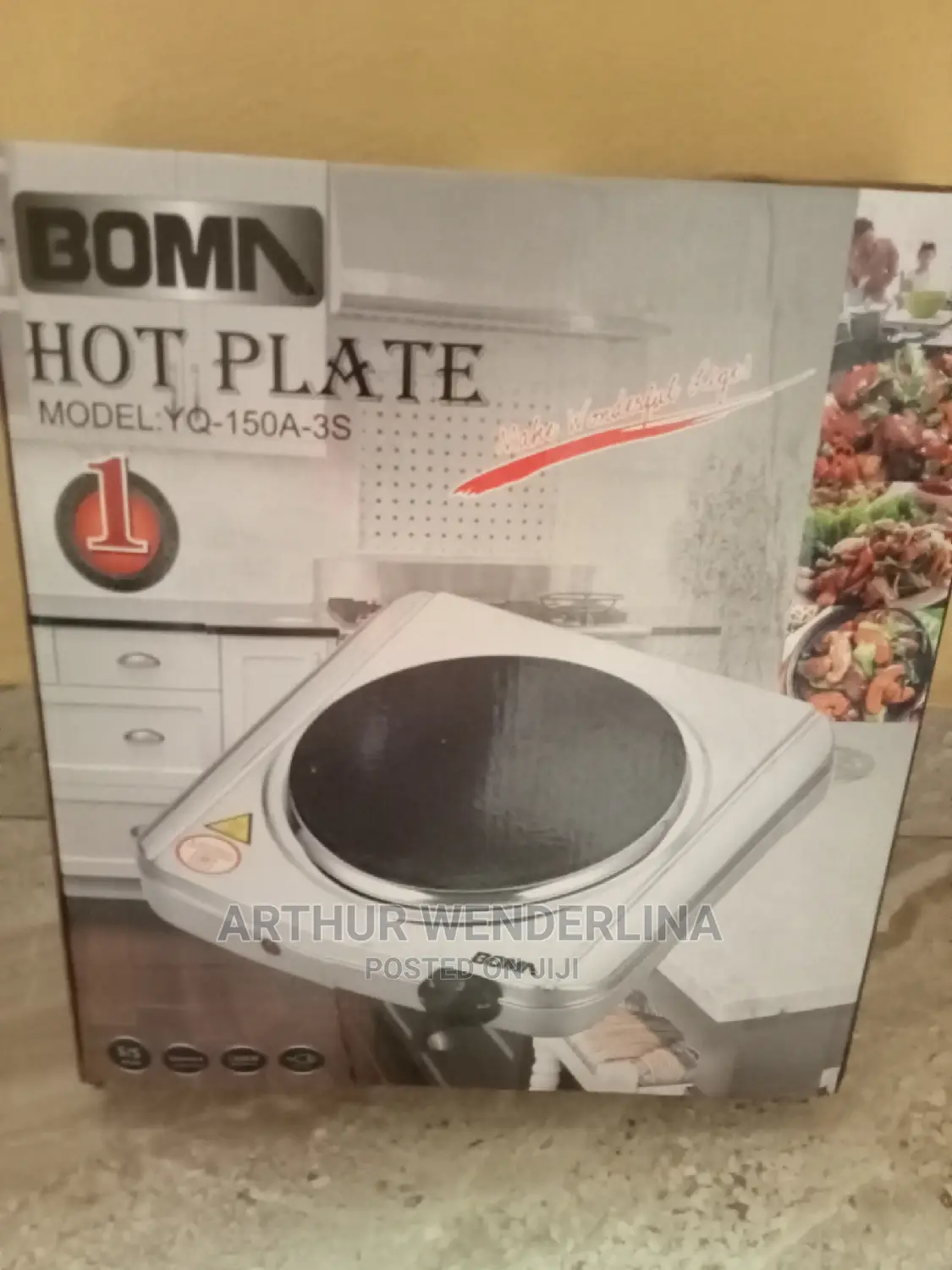 Bomn Electric Stove. (Single)