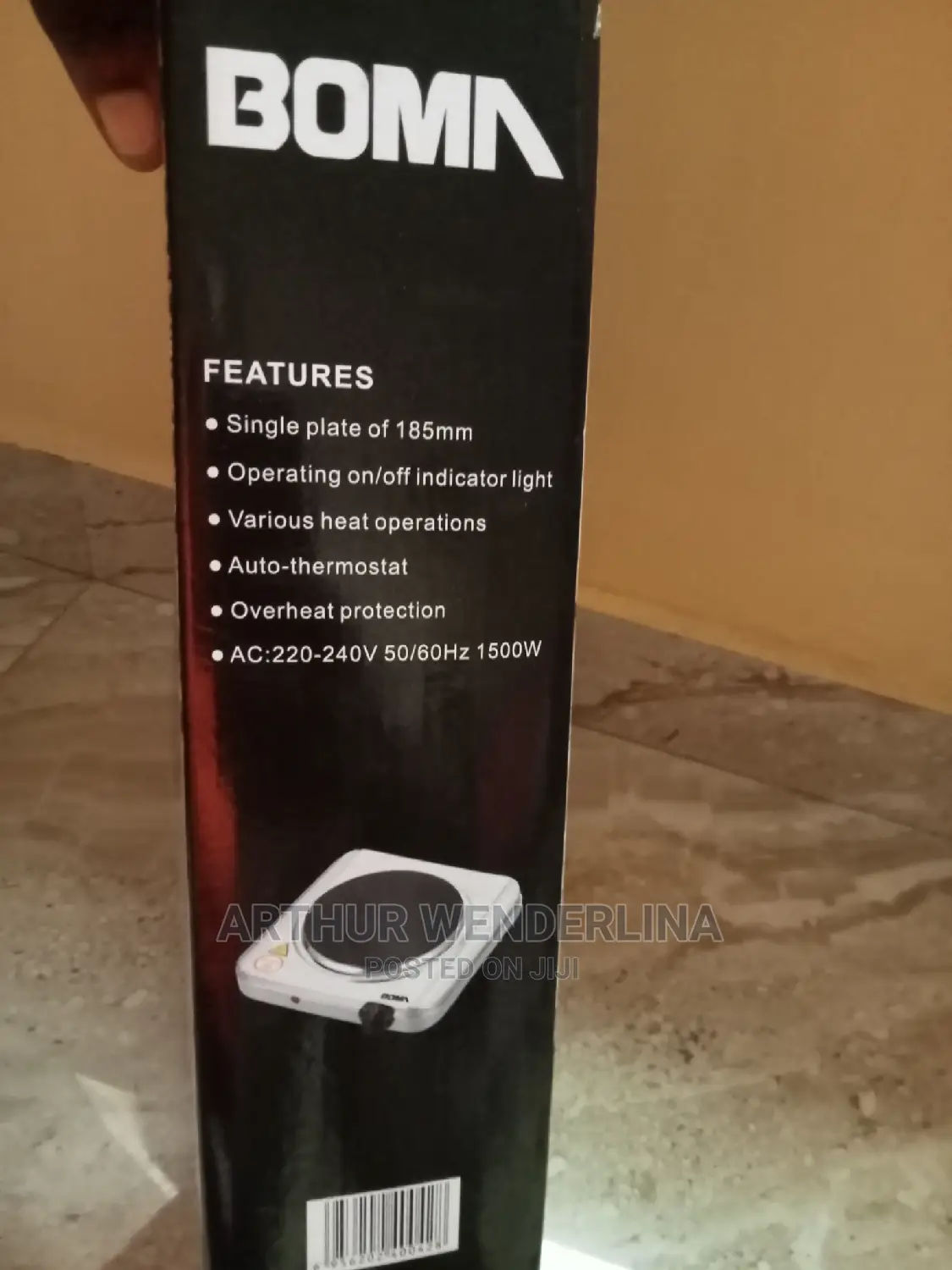 Bomn Electric Stove. (Single)