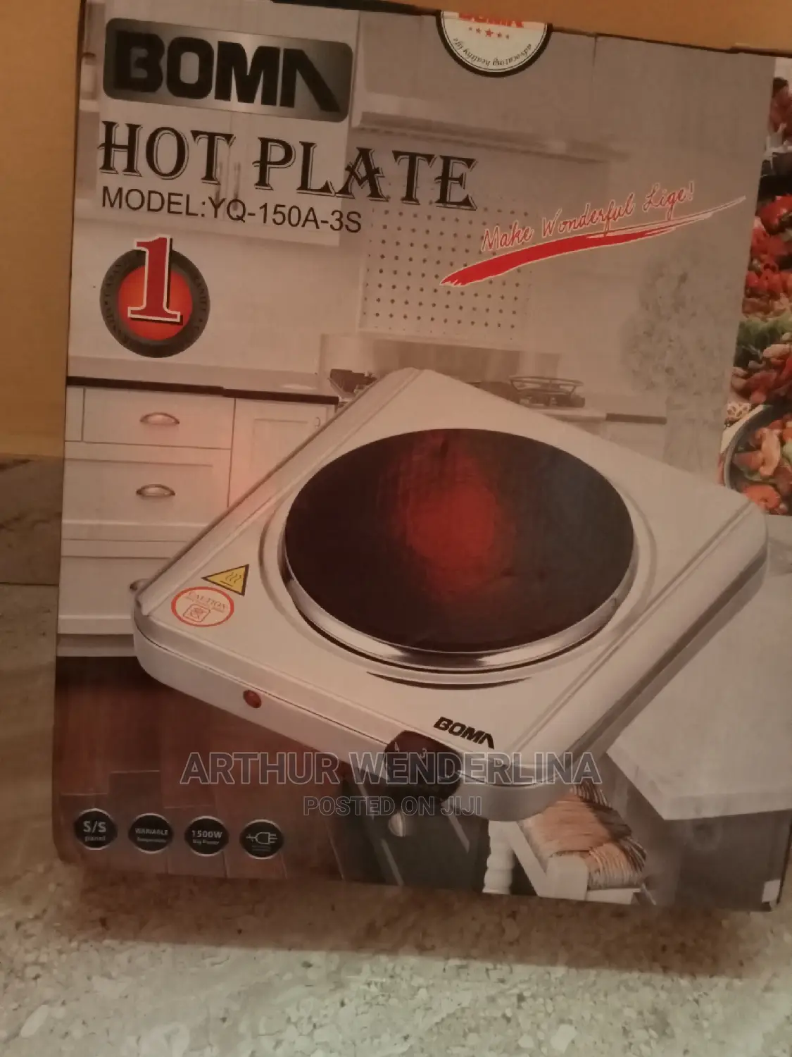 Bomn Electric Stove. (Single)