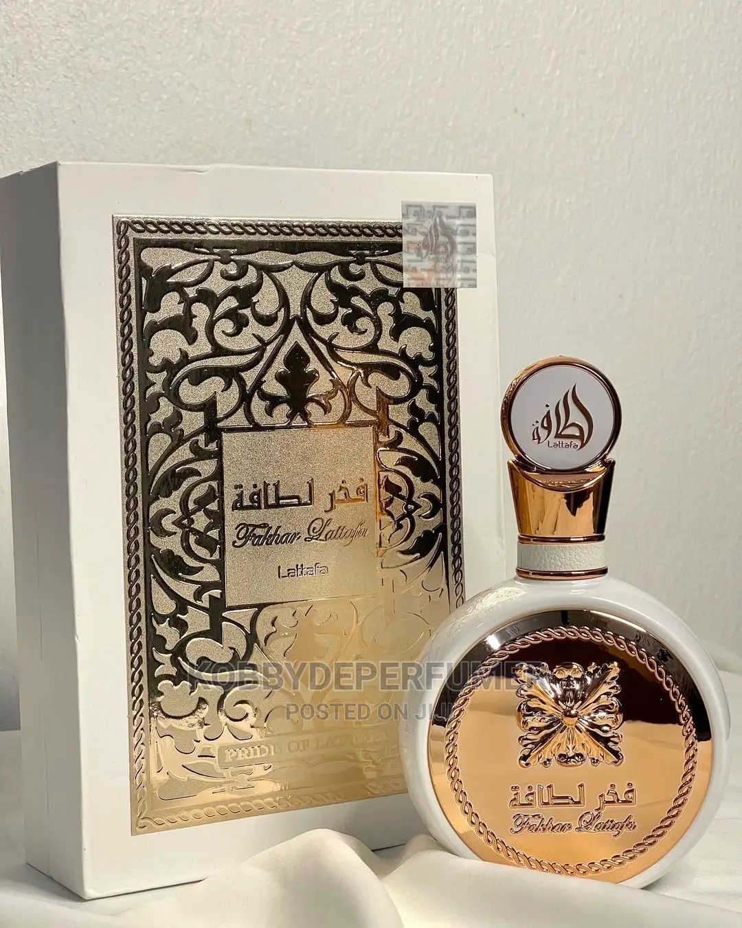 Lattafa Fakhar Gold