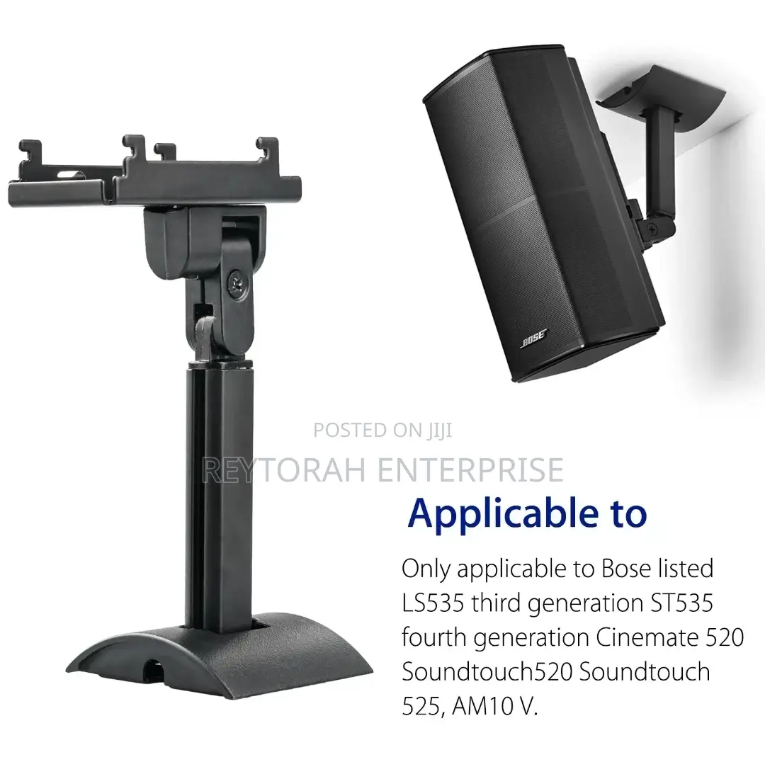 Bose Ub20 Series 2 Wall/Ceiling Bracket
