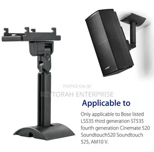 Bose Ub20 Series 2 Wall/Ceiling Bracket