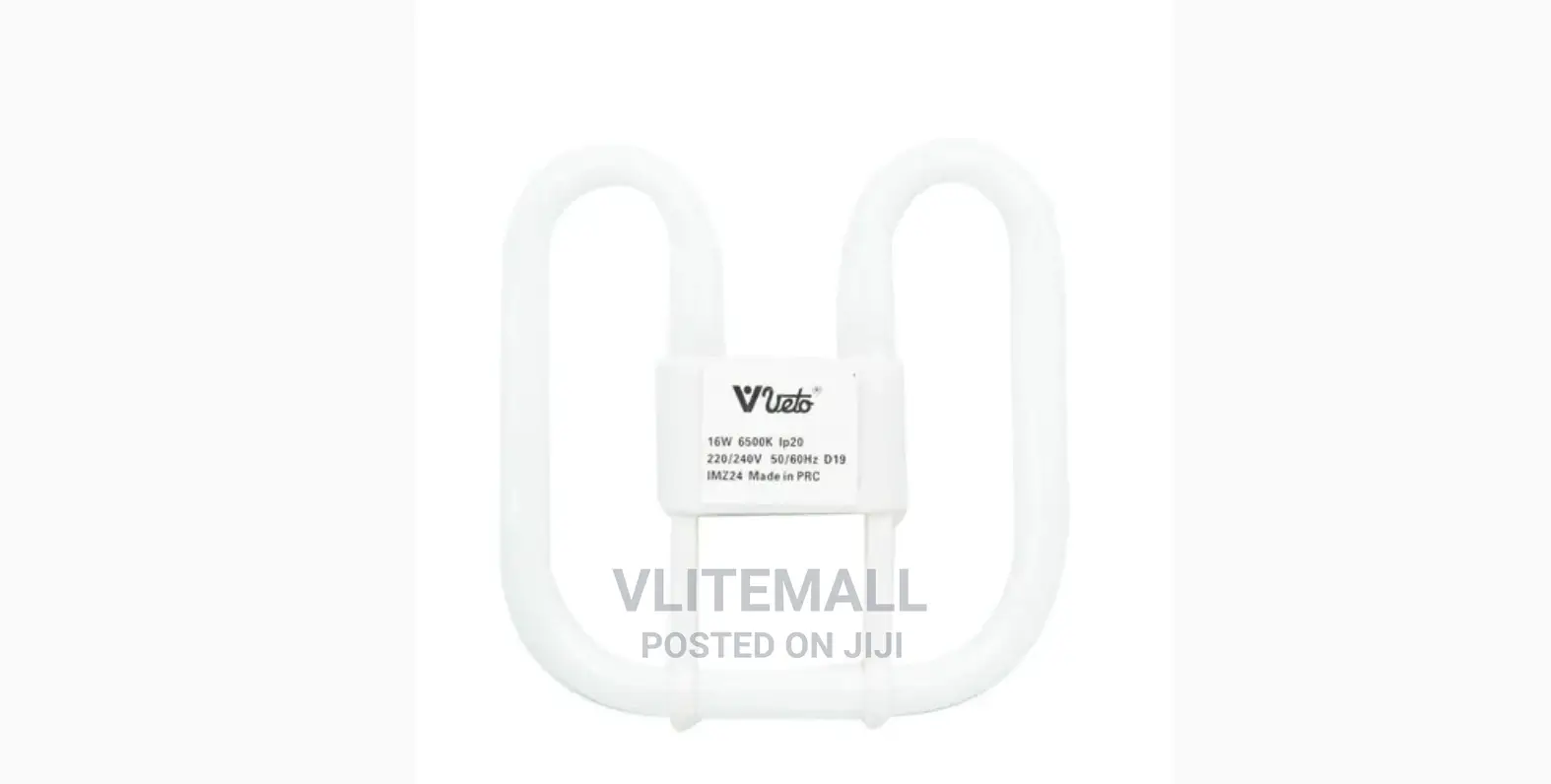 Veto 2D 38watts Energy Saving Light